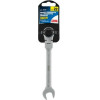 Lampa ��������������� ������ ������ �� �������� ������-������� (CRV) 22mm 1TEm - (59564)