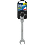 Lampa ��������������� ������ ������ �� �������� ������-������� (CRV) 22mm 1TEm - (59564)