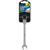 Lampa ��������������� ������ ������ �� �������� ������-������� (CRV) 8mm 1TEm - (59555)