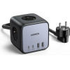 Ugreen Charging Station Gan 7in1 CD268 65W 60113 - (CD268/60113)