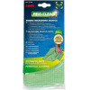 Lampa ���� ��� ��������/��������� �� ��������� ( MICROFIBRE) WAFFLE/�������� ������� 340g/m2 40x40cm - (37164)