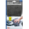 Lampa ���� �����������/ �����������/���������� (��������) ONE-Daub Fleece ���� 40x40cm - 1 ��� - (37166)