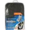 Lampa ������������ ���� �� ��������� ���������� COOL-Strip ������� (42CM ������) 1���. - (54491)