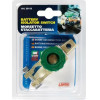 Lampa ����� ��������� ��������� ���������� ������������� 1���. (����������) 12/24V 175A - (39115)