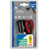 Lampa ����� �������� ��� ����� ������� �� �������� ��� 90cm ������� 12/24V - (39034)