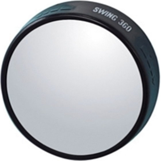 Lampa ��������� ���������� ����������� ��������������� Swing 50 Mm - (65561)