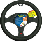 Lampa ������� �������� AIR-Grip Black ����� ����� �� ����������� ������� ����� ����������/ �� ������/ ������������ ����� 37/39 Cm - (33111)