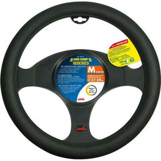 Lampa ������� �������� AIR-Grip Black ����� ����� �� ����������� ������� ����� ����������/ �� ������/ ������������ ����� 37/39 Cm - (33111)