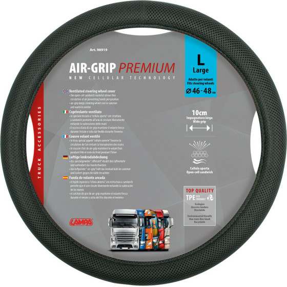 Lampa ������� �������� Airgrip L 46-48 �� ����������� ������������� ������� ��������� - (98919)