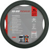 Lampa ������� �������� Airgrip Xl 49-51 - (98920)