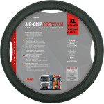 Lampa ������� �������� Airgrip Xl 49-51 - (98920)