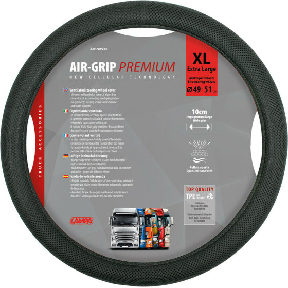 Lampa ������� �������� Airgrip Xl 49-51 - (98920)