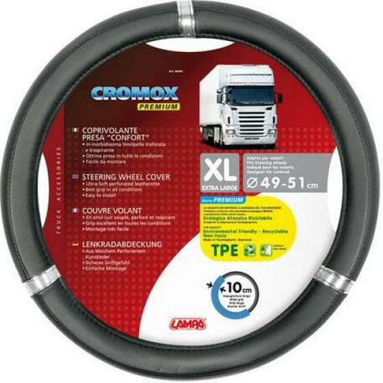 Lampa ������� �������� Cromox Xl 49-51 - (98900)