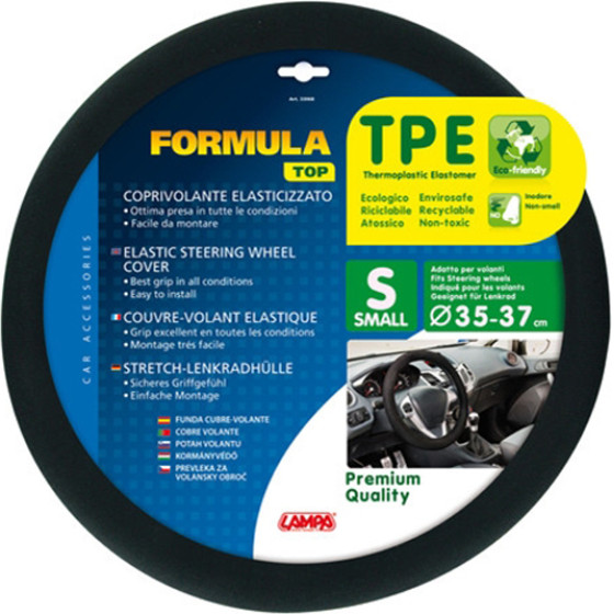 Lampa ������� �������� Formula One ����� ����� ����� ����������/ �� ������/ ������������ ����� - (33069)