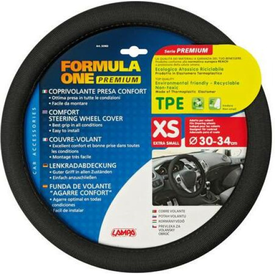 Lampa ������� �������� Formula One ����� ����� ����� ����������/ �� ������/ ������������ ����� 30/34 Cm - (32983)