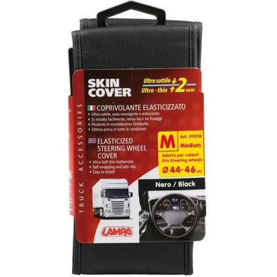 Lampa ������� �������� �������� 44/46cm (M) SKIN-Cover ����� �������� 2mm ����� - (97918)