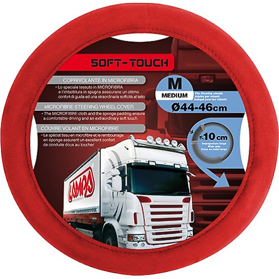Lampa ������� �������� �������� 44/46cm (M) Soft Touch ������� �� ����� ��� ������������ - (98683)