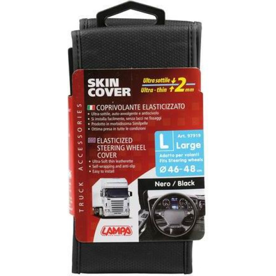 Lampa ������� �������� �������� 46/48cm (L) SKIN-Cover ����� �������� 2mm ����� - (97919)