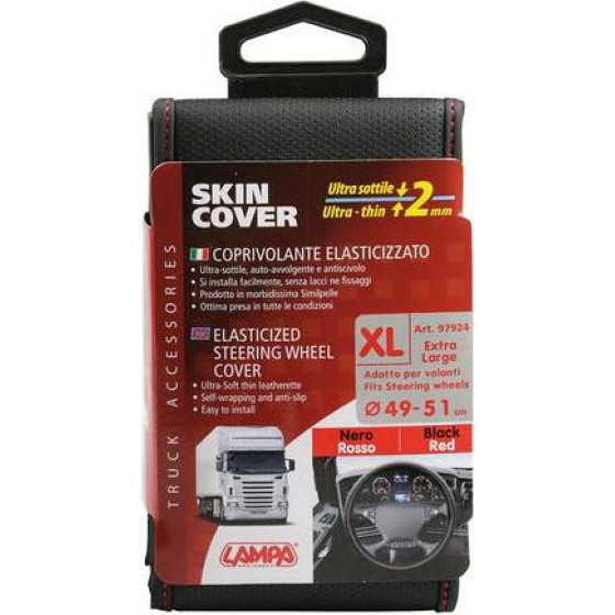 Lampa ������� �������� �������� 49/51cm (XL) SKIN-Cover ����� �� ������� ���� �������� 2mm ����� - (97924)