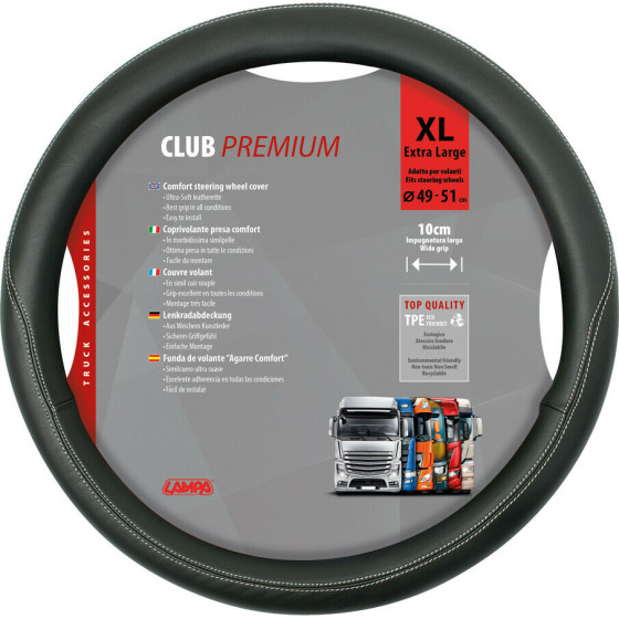 Lampa ������� �������� �������� Club 49/51cm (XL) ����� ���������� ��� ����� - (98848)