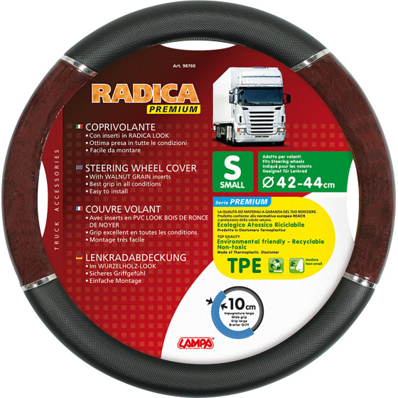 Lampa ������� �������� �������� Radica (S) 42-44cm (�����/����/����������/�����) - (98760)