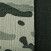Lampa ��������� ���������� Camo AIR-Force ���������� (���) - 4 ���. - (54670)