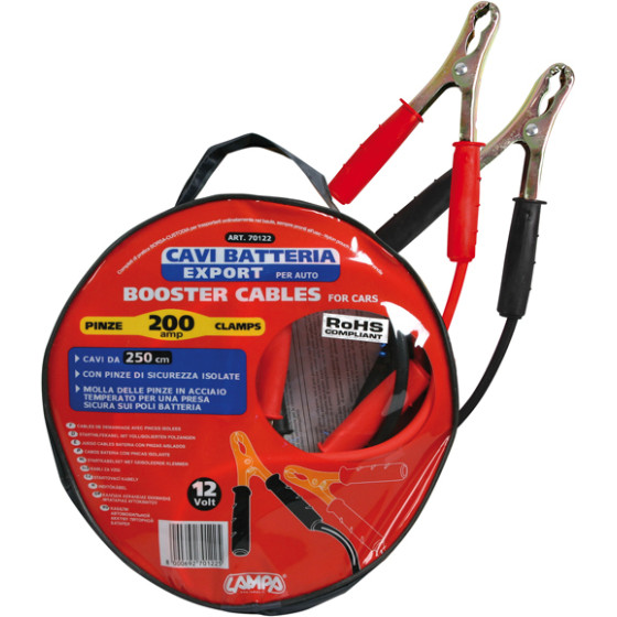 Lampa ������� �������� 200A 12V - (70122)