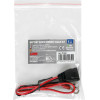 Lampa ������� �������� �������� ��������� �� ������� ��� ��������� Amperomatic 38cm - 1 ���. - (70169)