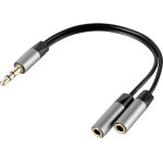 Lampa ������� ���� Jack 3,5mm 10cm ��� ���� �������� �� ����� ������ Aux Splitter Silver Line - (38829)