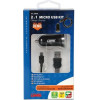 Lampa ������� �������� Usb ��� Micro Usb 100cm �� ��������� Usb �������� - (38938)