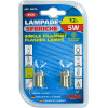 Lampa ����� 12V/R5W ����������� - (58070)