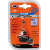 Lampa ����� �������� �8 12V/35W - (91506)