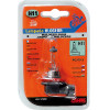 Lampa ����� �������� H11 12V/55W - (91508)