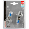 Lampa ����� H1 24V 70W Blue-Xenon (P14,5s) 4500K - (98275)