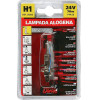 Lampa ����� H1 24V/70W (P14,5s) - (98203)