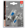 Lampa ����� H7 24V/100W Blue-Xenon (PX26d) 4500K - (98287)