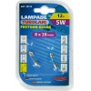 Lampa ����� �������� 5W/12V SV7-8 8X28mm - (58130)