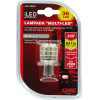 Lampa ������� 24V 36LEd BA15s - (98302)