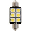 Lampa ������� ����������� 16x35mm HYPER-Led - (58451)