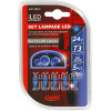 Lampa ������� Led T3 24V W2x4.6d (����) - (98337)