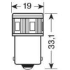 Lampa ������� P21W 10-30V Mega Led 11 - (57928)