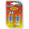 Lampa �������� 12V W21/5W W3x16q - (58313)