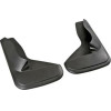 Lampa ���������� SPLASH-Guards Contour 22x29cm TYPE-2 2���. - (12506)