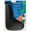 Lampa ���������� SPLASH-Guards Contour 22x30cm TYPE-1 2���. - (12505)