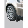 Lampa ���������� SPLASH-Guards MUD-Max 4X4 Size 2 30x51cm 2���. - (12518)