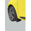 Lampa ���������� SPLASH-Guards Universal (L) 26x37cm 2���. - (12502)