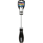 Lampa ��������� ���� �� ��������� ���� ������-������� (CRV)/ ISO2380 1x5,5x125mm 1��� - (59522)