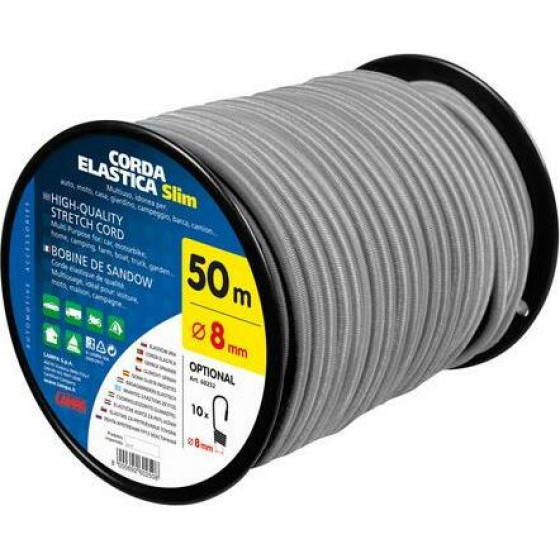 Lampa �������� ������� ��� �������� ���� ����� 50� 8mm - (60249)