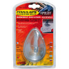 Lampa ������ ������ ������������ Satellite Navigator Bluff - ��������� (����� - Gps - D/BLISTER) - (40296)