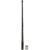 Lampa ������ ������ ����� MULTI-Fit System 33cm - (40239)
